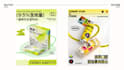 design high converting restaurant posters