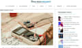 do guest posting on goodmenproject,com thedatascienist,com dailytrust,com