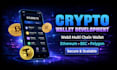 crypto wallet app development secure web3 ethereum evm wallet