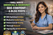 do urgent SEO medical and nursing articles, blog posts, and website content