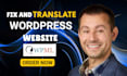 do translation of your wordpress websites using wpml