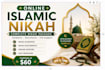 conduct your online islamic nikah with guidance and documents