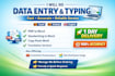 do tamil sinhala typing