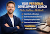 be your personal development coach