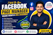manage your facebook business page for small business growth