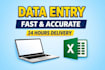 do fast and accurate