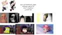 draw your characters as a meme