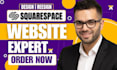 build squarespace website design squarespace site redesign squarespace website
