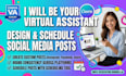 be your canva virtual assistant, design and schedule social media posts