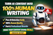 humanize ai content creation