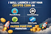 launch and list your crypto coin on pancakeswap with faster pumpfun promotion