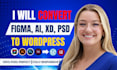 convert figma to wordpress website, PSD to wordpress, figma to elementor or divi