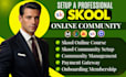 setup skool community, community circle so mighty networks community manager