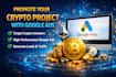 promote your crypto project with google ads