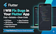 fix bugs in your flutter mobile app
