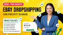 do ebay dropshipping on profit share