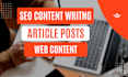 deliver SEO website content web copy website copywriting