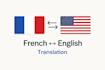 french and english translation