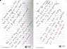 provide clean, neat handwriting for any documents