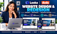 design looka website, looka website redesign, landing page, duda website