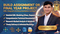develop your software project with uml and documentation
