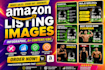 design amazon product infographic design, amazon listing images design