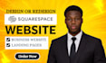 design redesign squarespace website custom squarespace development