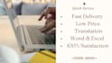 do fast and accurate data entry in excel or word