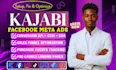 setup kajabi facebook meta ads funnel optimization course pre launch sales page