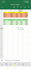 do excel data entry