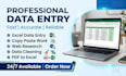 do data entry in microsoft excel and google sheet