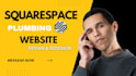 design squarespace website plumbing services consultant business