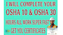 guide you in osha 10 and 30 tasks