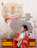 do poster design and posts