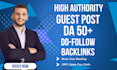 build powerful tech backlinks with premium tech guest posts
