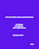 write SEO blog articles