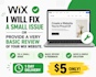 do small tweaking on your wix website