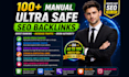 build high da authority SEO backlinks for google ranking
