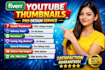 design eye catching youtube thumbnails that increase clicks