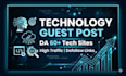 publish a technologt guest post with tech backlinks