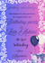 design premium custom invitation cards
