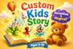 write a childrens book for you