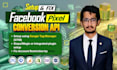 fix meta facebook pixel, conversion API by GTM, server side tracking