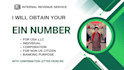 obtain your llc ein number in 24 hour from irs