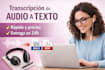 transcribo audio a texto en español