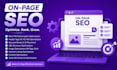 do on page for wordpress with yoast SEO