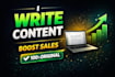 copy write and data entry