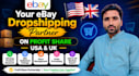 be your ebay dropshipping on profit share usa uk