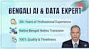 be your bengali ai and linguistic expert