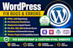 fix wordpress error critical error html css database 404 403 500 error fix